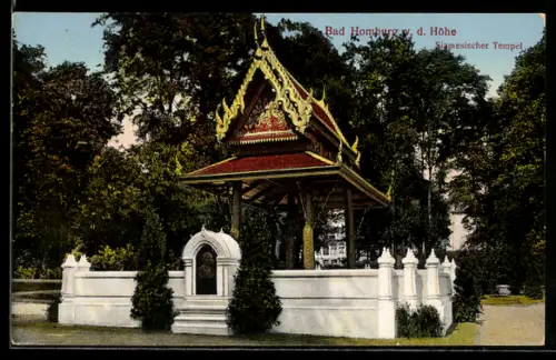 AK Bad Homburg v. d. Höhe, Siamesischer Tempel