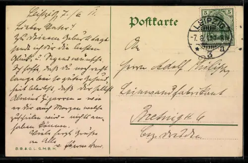 AK Leipzig, Handelshof