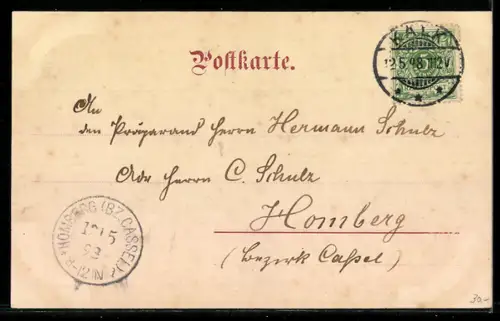 AK Köln, Schiffsbrücke