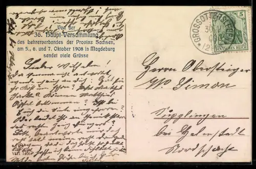 AK Magdeburg, Museum