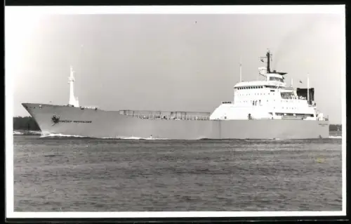 Fotografie Sowjetisches Containerschiff Inzhener Machulsky von 1974 in Fahrt