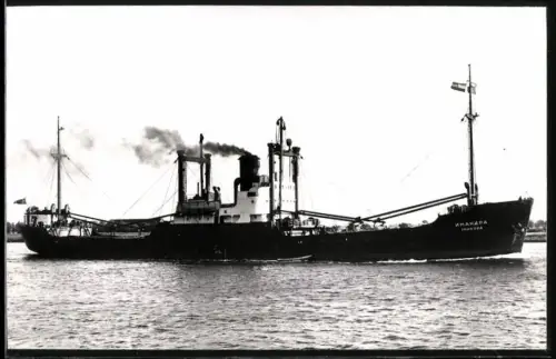 Fotografie Sowjetisches Frachtschiff Imandra von 1951 in Seitenansicht