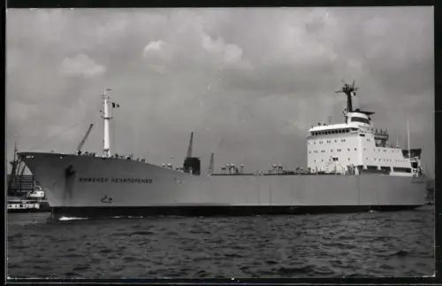 Fotografie Sowjetisches Containerschiff Inzhener Nechiporenkoi langsame Fahrt laufend