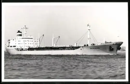 Fotografie Sowjetisches Tankschiff Lissichansk in Fahrt