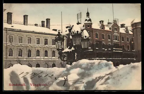 AK Sundsvall, Vängafvan