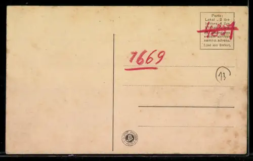 AK Malmö, Strandpaviljongen