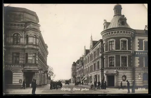 AK Köping, Stora gatan