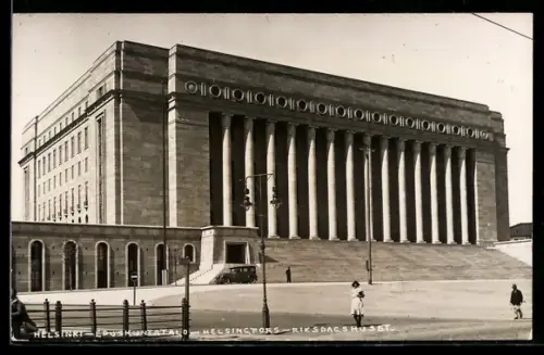 AK Helsinki, Edus Kuntatalo