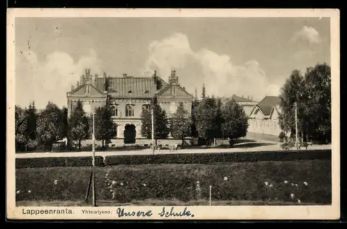 AK Laüüeenranta, Yhteislyseo