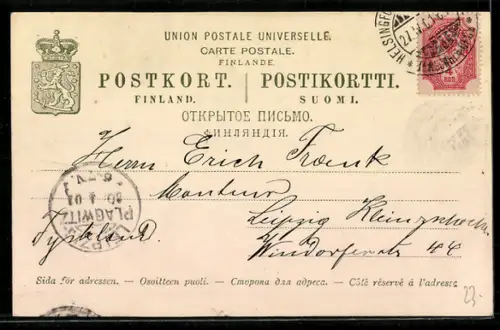 AK Helsinki, Runebergin Kuvapatsas