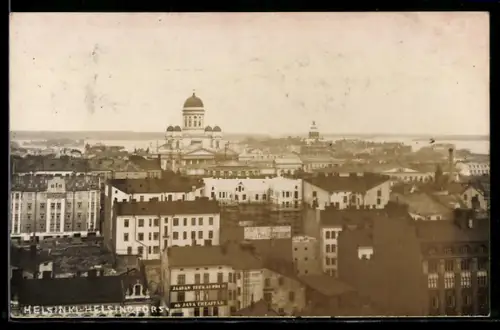 AK Helsinki, Panorama