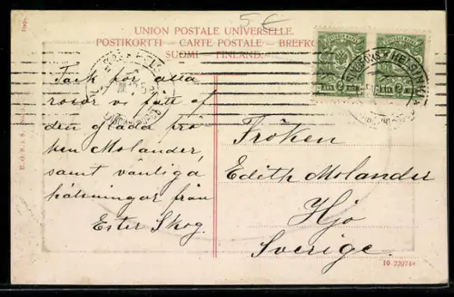 AK Helsinki, Runebergin Esplanaati