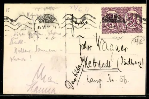 AK Helsinki, Panorama