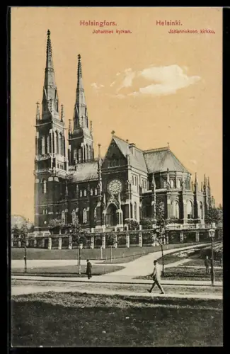 AK Helsinki, Johanneksen Kirrko