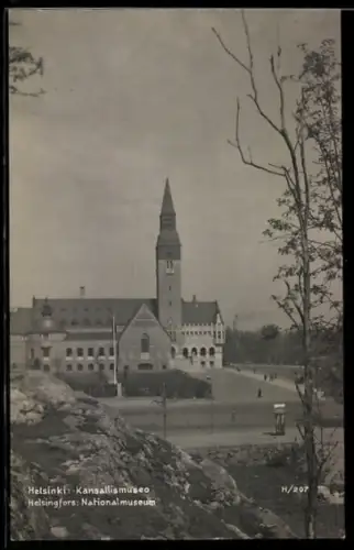 AK Helsinki, Kansallismuseo