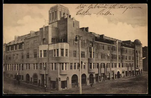 AK Kotka, Tukkukaupan talo