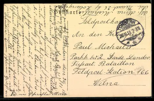 AK Tondern, Realschule