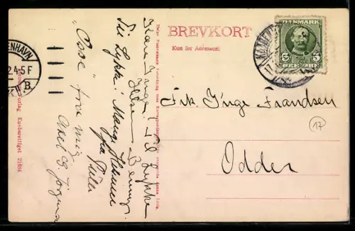 AK Kobenhavn, Rigshosppitalet