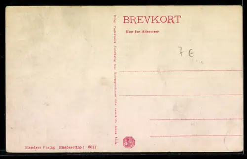 AK Fredensborg, Skipperhuset