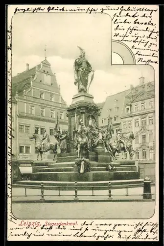 AK Leipzig, Siegesdenkmal