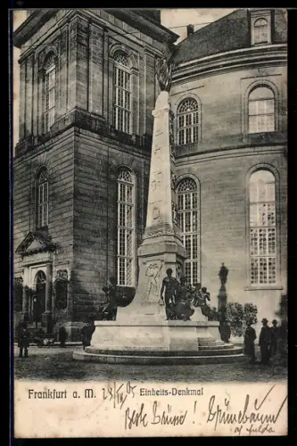 AK Alt-Frankfurt, Einheits-Denkmal