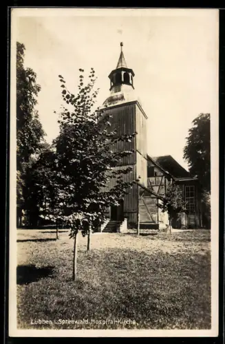 AK Lübben /Spreewald, Hospital-Kirche
