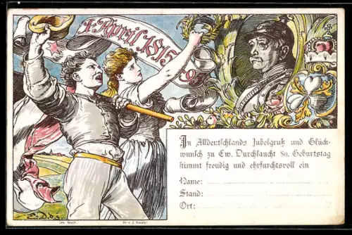 AK zum 80. Geburtstag von Bismarck, Jubelgruss mit Portrait, 1895