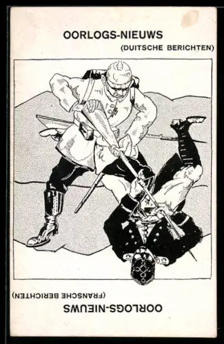 AK Deutscher und französischer Soldat bekämpfen sich