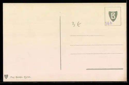 AK Gardone, Torre Ruhland