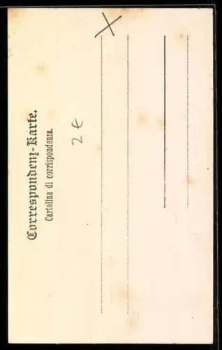 AK Riva, Strada del Ponale, I. Galleria