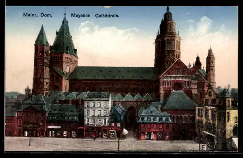 AK Mainz, Dom