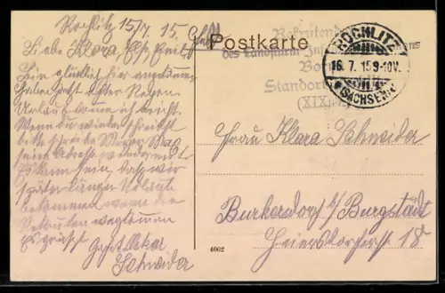 AK Rochlitz, Muldepartie