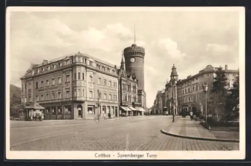 AK Cottbus, Spremberger Turm