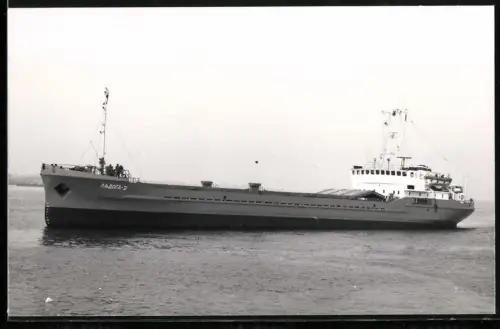 Fotografie Sowjetisches Binnenfrachtschiff Ladoga-2 von 1973 in Ballast
