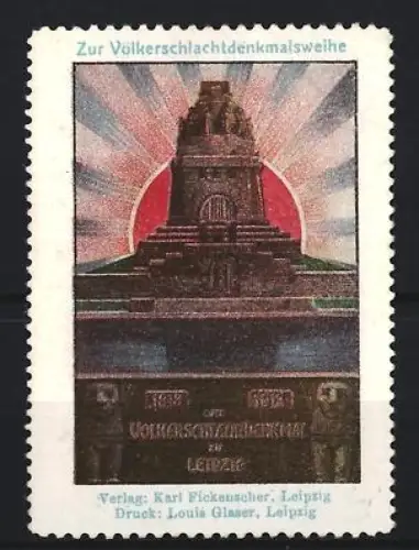 Reklamemarke Leipzig, Völkerschlachtdenkmalsweihe, Denkmal mit Sonnenstrahlen