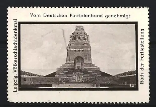 Reklamemarke Leipzig, Völkerschlachtdenkmal, Denkmalansicht nach Fertigstellung