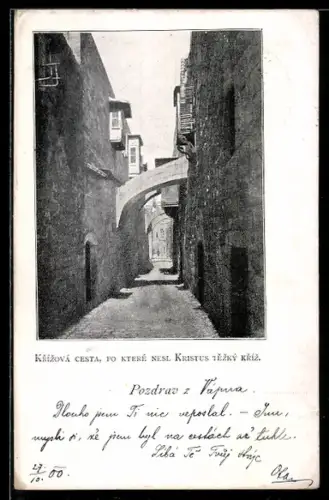 AK Jerusalem, Via Dolorosa