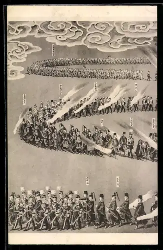 AK Japanisches Heer bein einer Truppenschau
