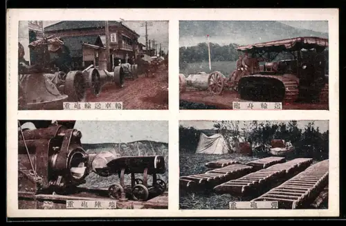 AK Japanische Artillerie, Zugmaschine, Geschützrohr wird mit Granaten bestückt, aufgereihte Geschosse