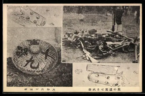 AK Japanischer Soldat mit erbeuteten Infanteriewaffen