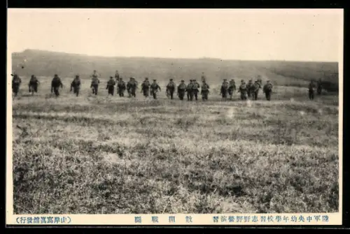 AK Japanische Truppen bei einer Feldübung