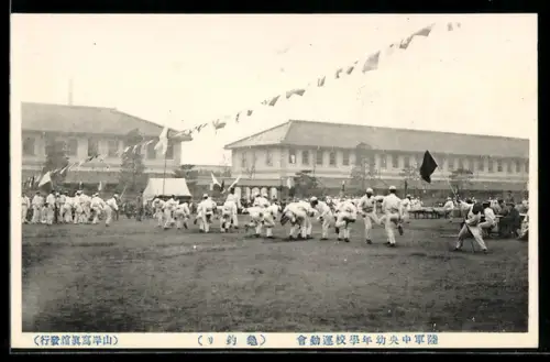 AK Japanische Soldaten bei sportlichen Übungen