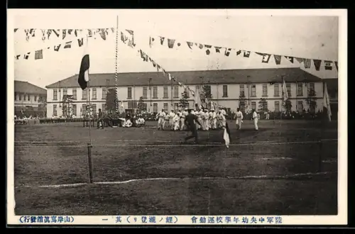 AK Japanische Soldaten auf Kasernenglände bei einer Vorführung