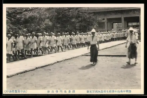 AK Japanische Soldaten auf dem Marsch