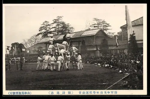 AK Japanische Soldaten beim Leiterklettern während einer Vorführung