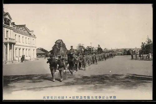 AK Japanische Infanterie auf dem Marsch