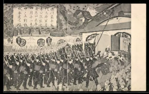 AK Japanische Truppen marschässig ausgerüstet