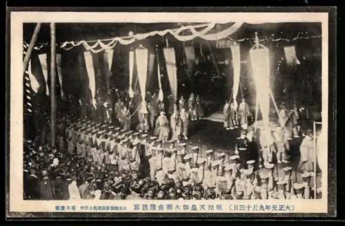 AK Japanische Soldaten während einer Zeremonie