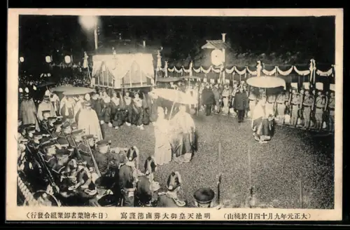 AK Japanische Truppen während einer Zeremonie, Geistliche mit Schrein