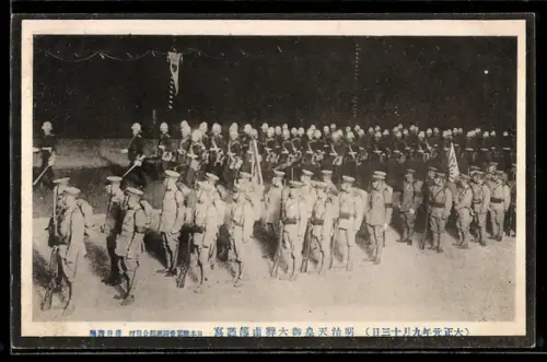 AK Japanische Infanterie marschmässig ausgerüstet